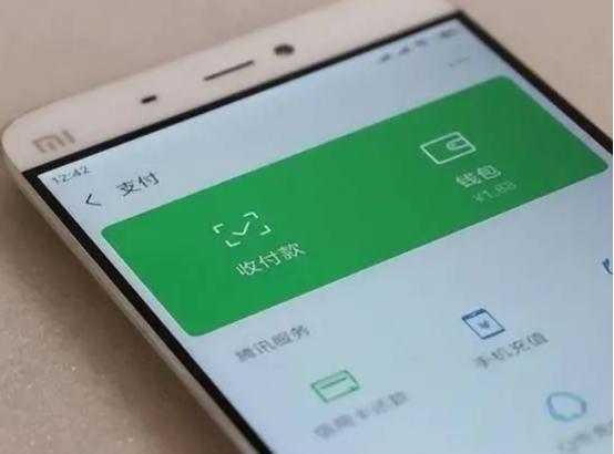 Reminder: Binding bank cards on WeChat may also pose serious security risks! Look early, avoid early!