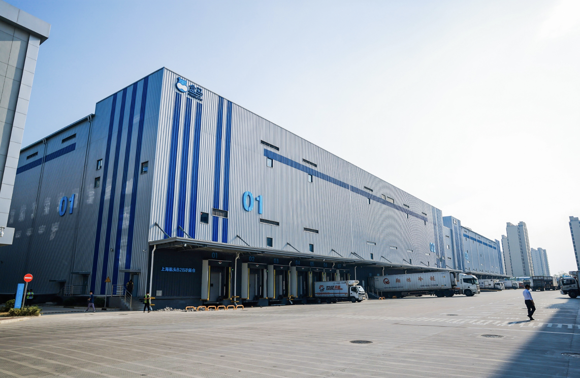 Hema Shanghai Supply Chain Center is put into operation and can sort over 2.8 million orders per day