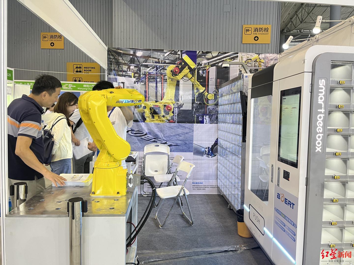 What will you watch at the 11th Western China Electric Power Expo? Robot arm, 5G+AI, new display screen unveiled