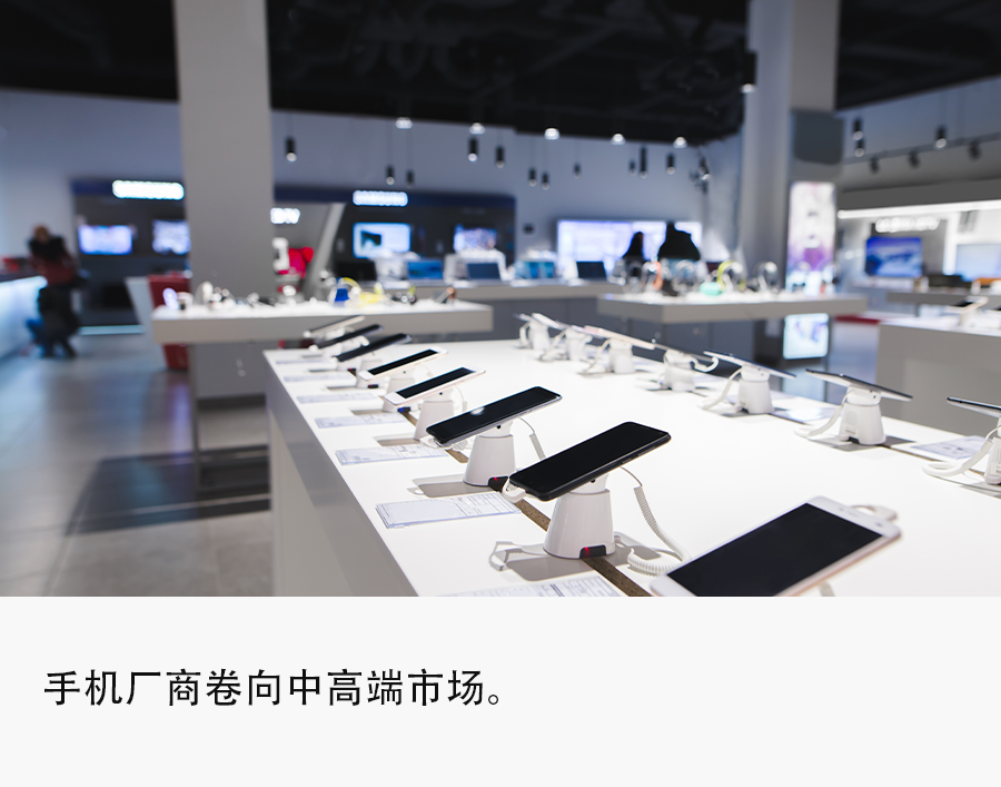 The coldest summer season for mobile phones: sales halved, inventory backlog, and single machine profits of tens of yuan