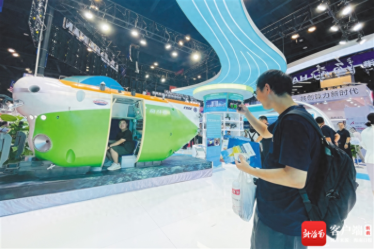 Hainan's scientific and technological achievements made their debut at the 20th China ASEAN Expo