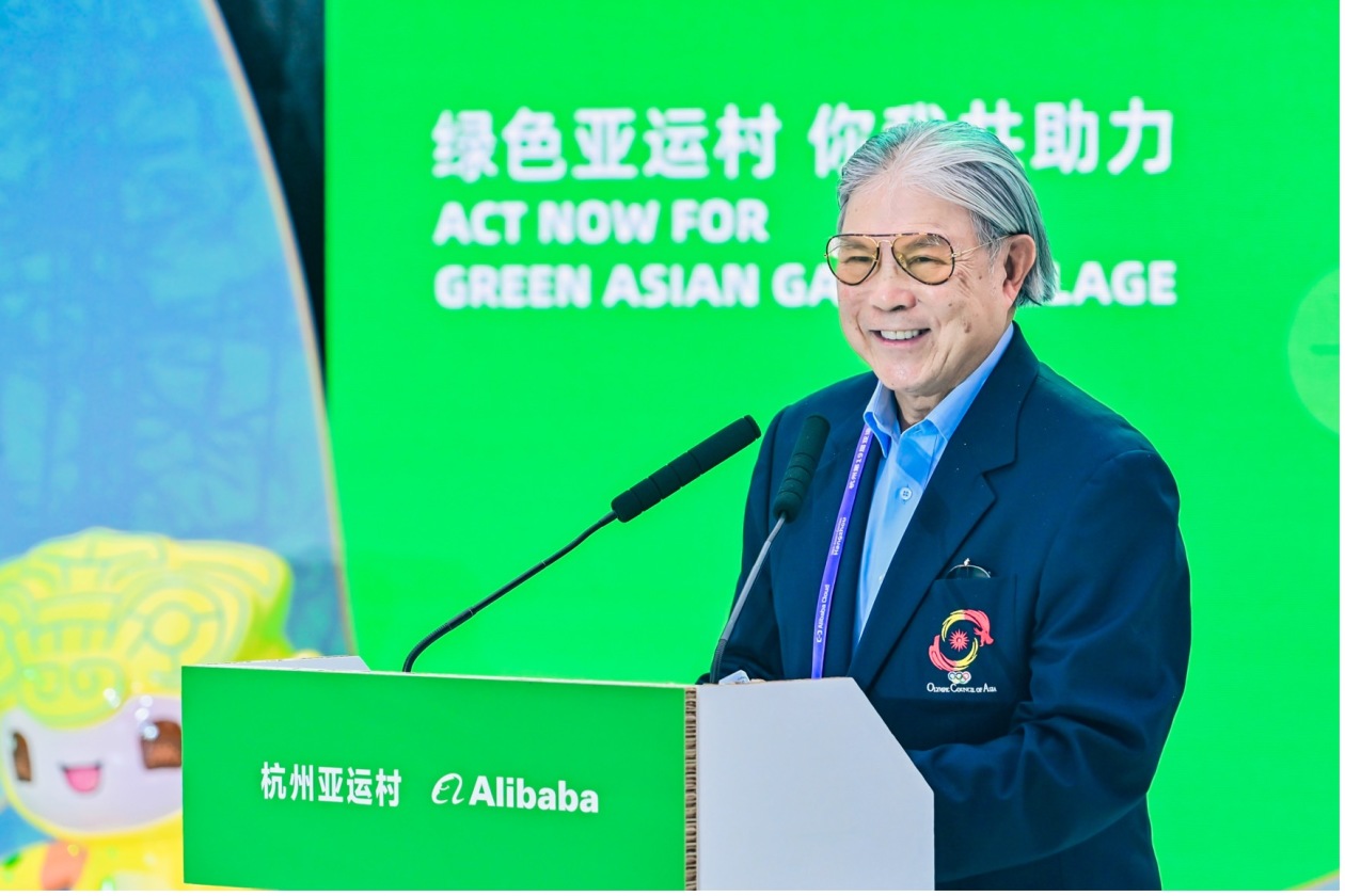 Closing of the first low-carbon account for the Asian Games to reduce carbon emissions by over 15 tons