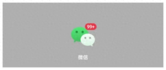 WeChat has an additional feature set up. If your girlfriend wants to delete and blackmail you, they must obtain your consent