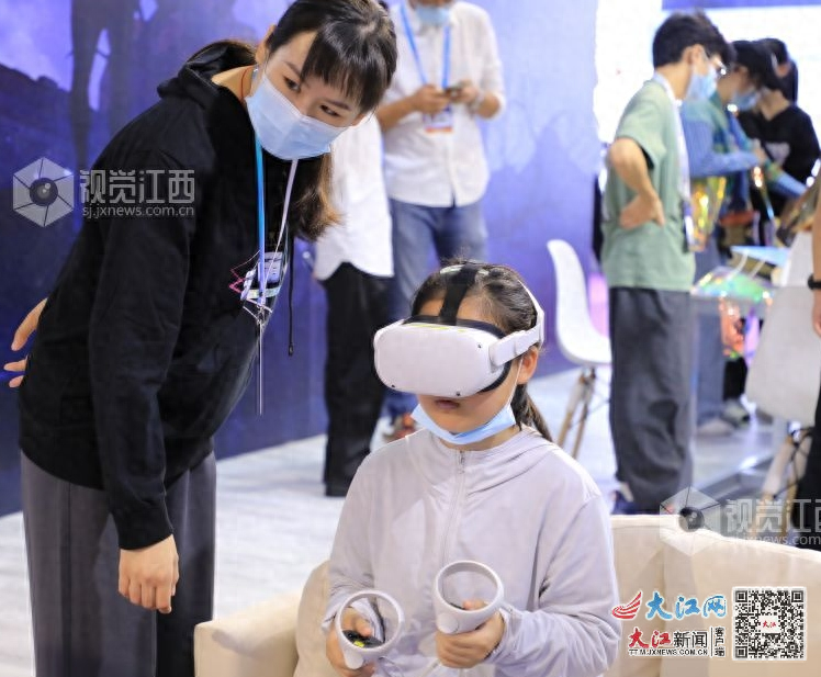 Ministry of Industry and Information Technology: China will strengthen joint research on core devices such as virtual reality chips