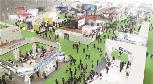 Green Building Dreams for the Future - Written on the eve of the 2023 Changsha International Green Intelligent Building and Building Industrialization Expo