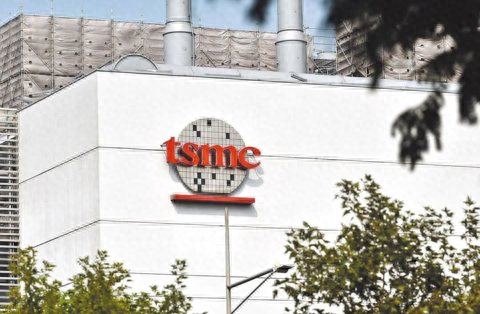 Taiwanese media: Not only is there a shortage of people, but American experts analyze multiple reasons for TSMC's delayed factory construction in the United States