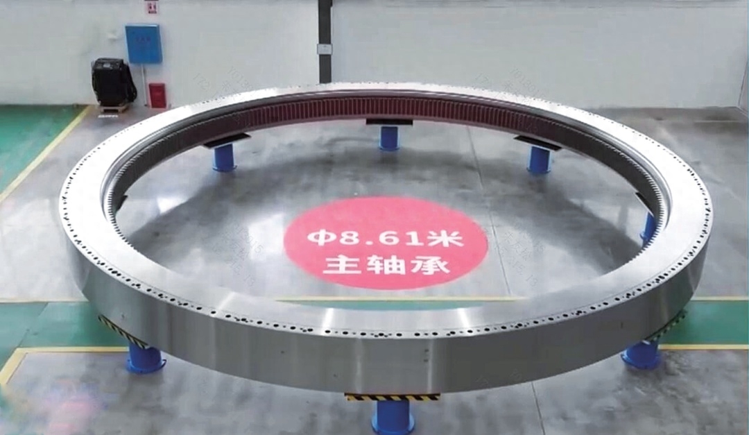 Bull! Daye Special Steel Manufacturing Set a World Record