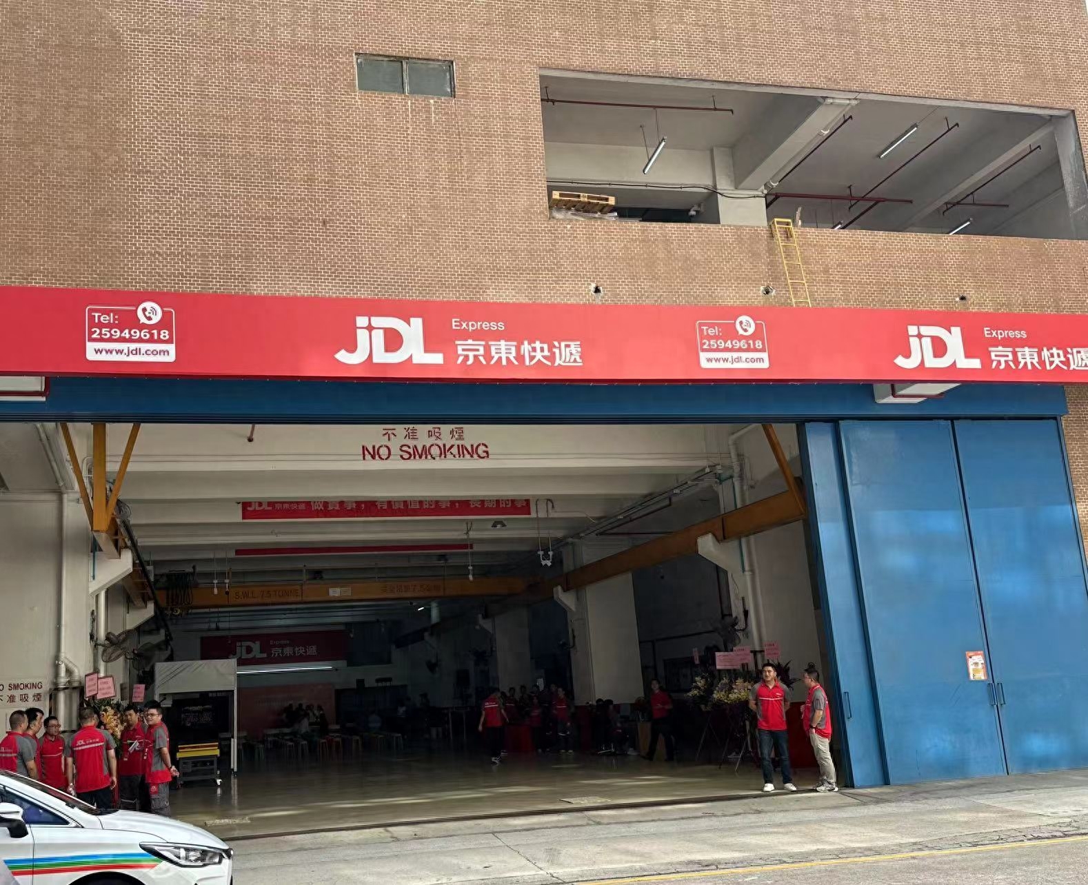 The fastest 4-hour delivery time in Hong Kong: JD, Hong Kong, and Macau have opened multiple self operated centers, accelerating the competition among express delivery giants