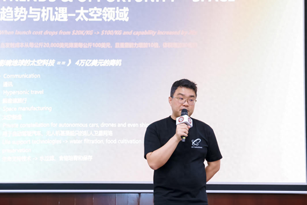 Former Chief Chinese Manufacturing Engineer of SpaceX Rocket: 7 Years of Jointly Starting a Business with Musk
