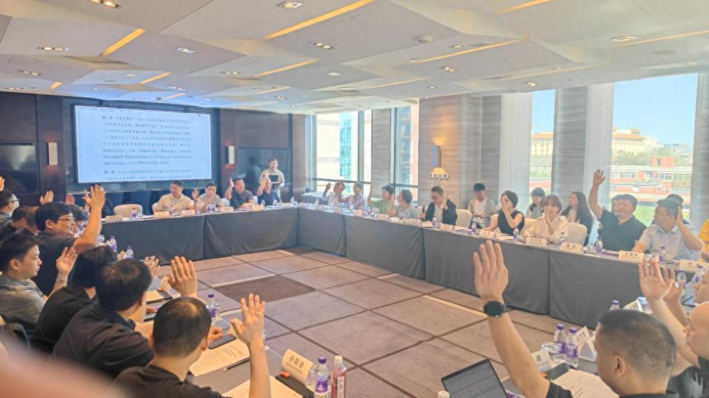 Chen Qi, founder of Mogujie and WeShop, joined the AI Application Working Group of the Ministry of Industry and Information Technology to promote AI technology innovation and implementation