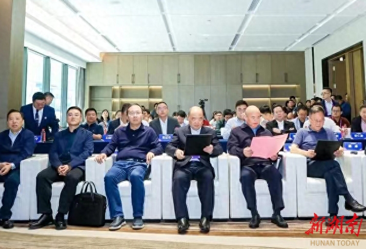 The 2023CCF China Open Source Conference opens in Changsha, marking the official release of XPlaza, the first open source platform in China based on the Quanxinchuang platform
