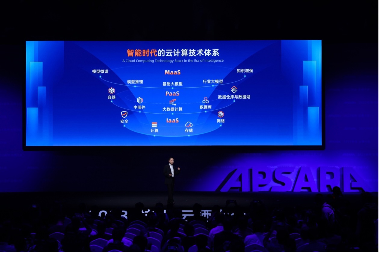Alibaba Cloud CTO Zhou Jingren: Creating the Most Open Cloud in the AI Era
