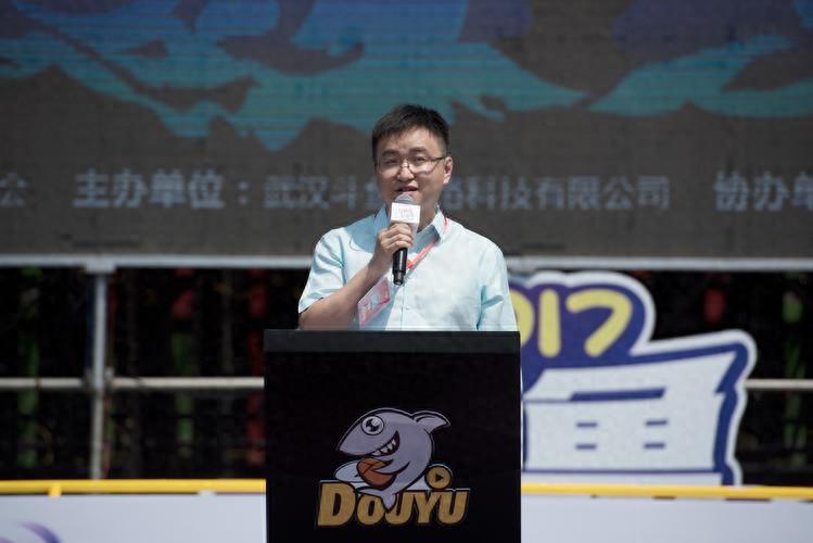 Douyu boss suddenly disappeared, and after gambling and becoming wealthy, he ran away?