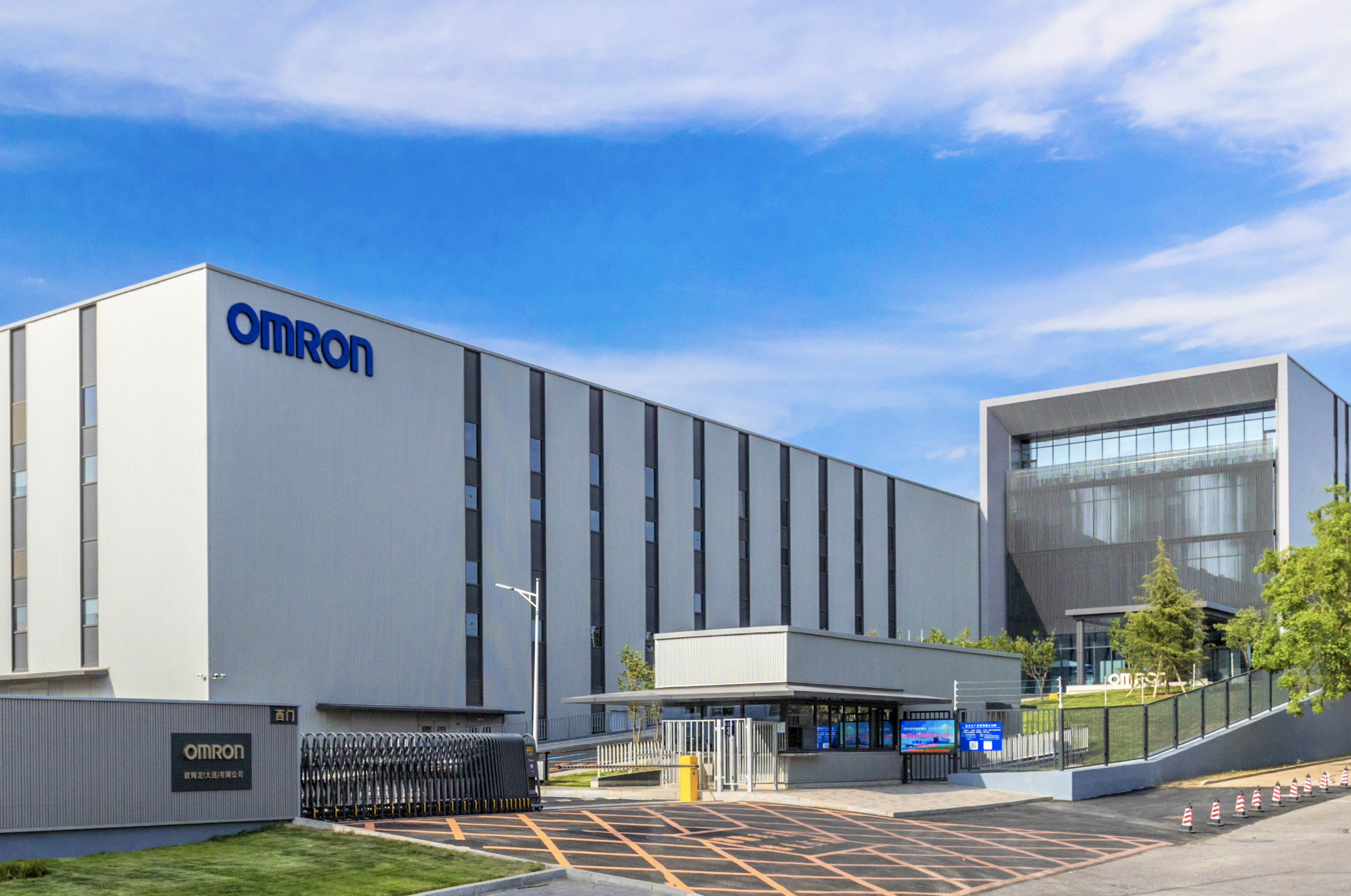 Omron: Innovation should take sustainability as the 