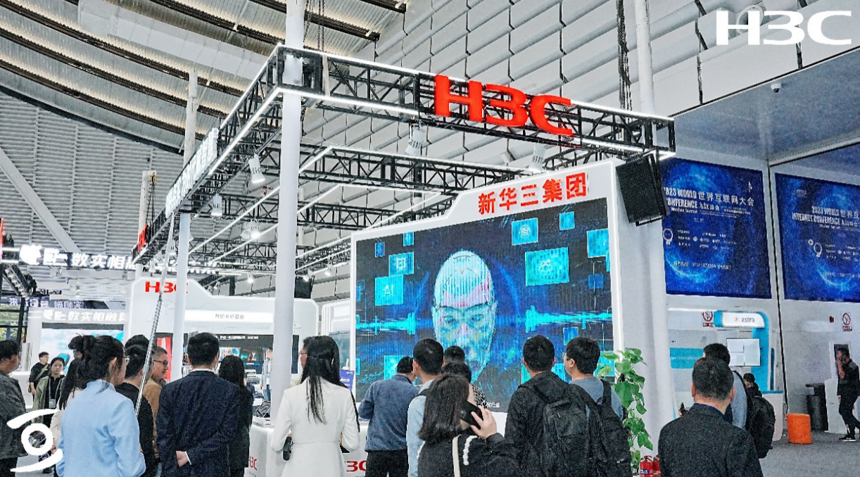 2023 World Internet Conference | Xinhua III: Innovative Digital Intelligence Embracing the Future of AI