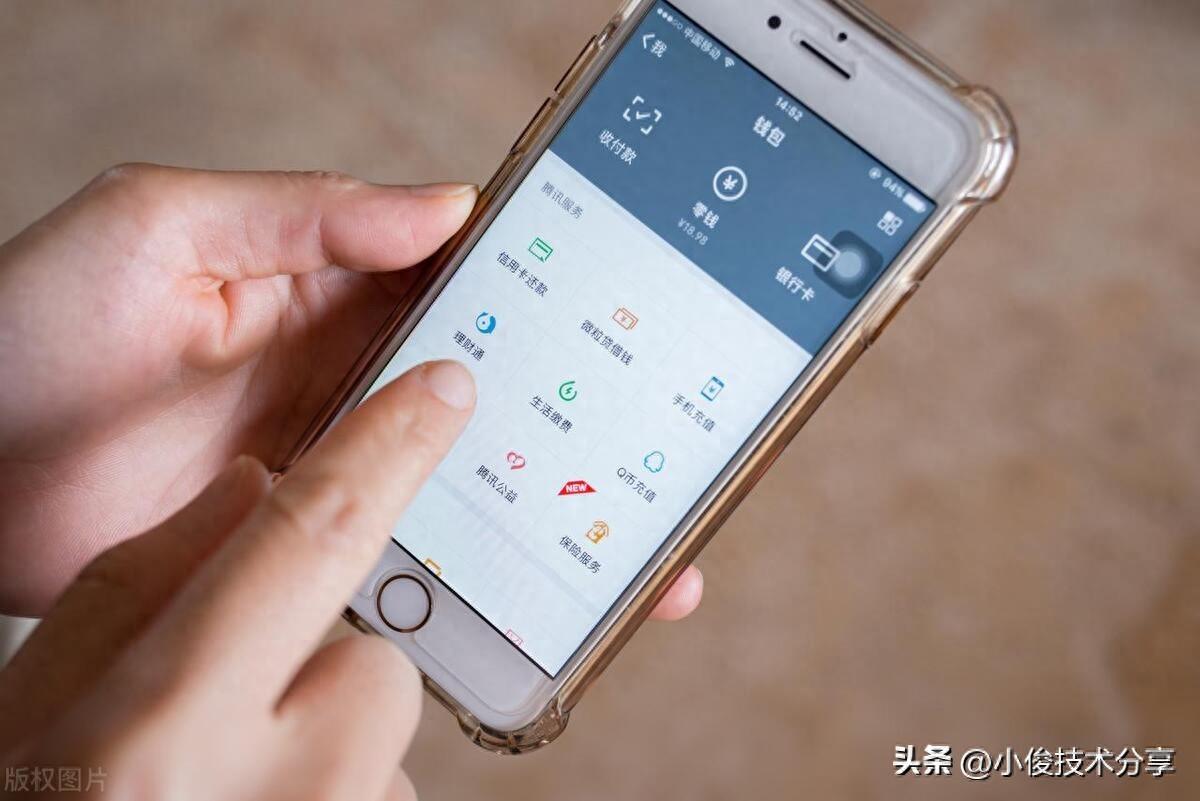 Who deleted your WeChat account? Press this switch to display it directly