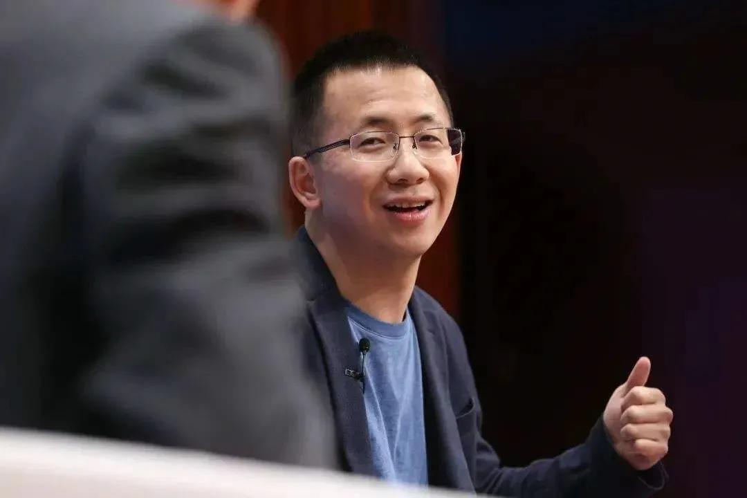  Zhang Yimin: The Potential First Chinese Trillionaire