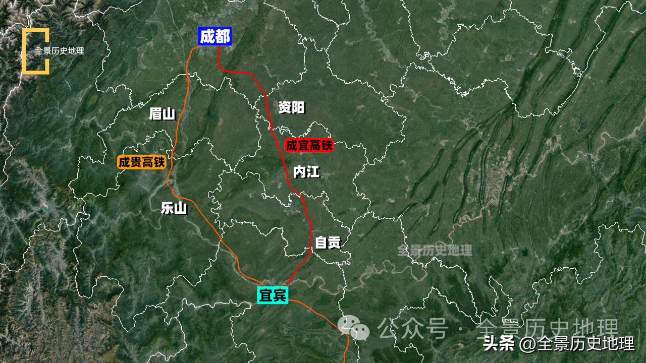  Is It Necessary to Build the Chengdu-Yibin High-Speed Rail with the Existing Chengdu-Guiyang High-Speed Rail?