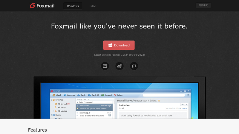 Log in to foxmail email
