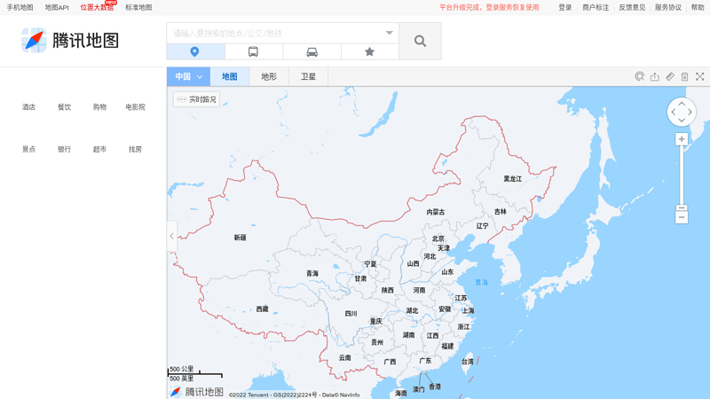 Tuxing Tianxia go2map - Electronic map search - Bus self driving - Map annotation thumbnail