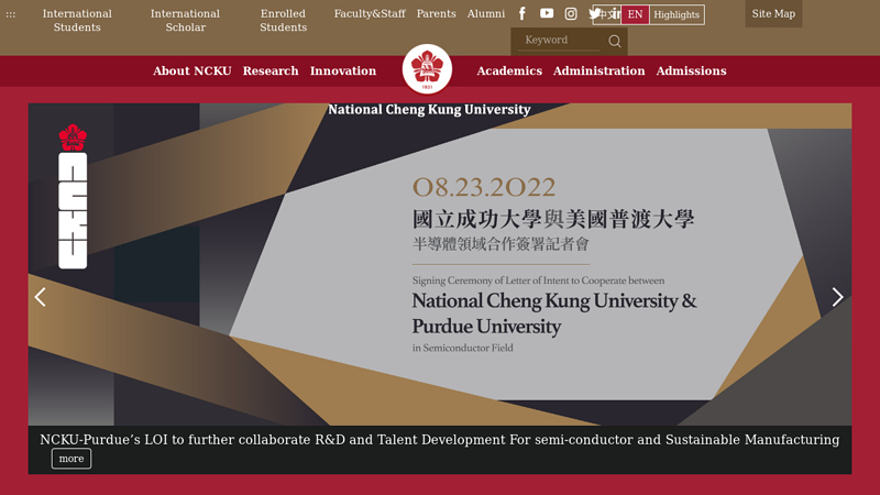 National Cheng Kung University thumbnail