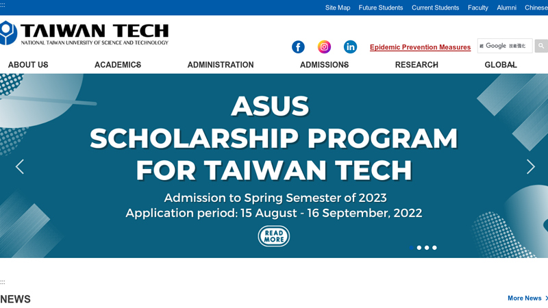 Taiwan University of Science and Technology