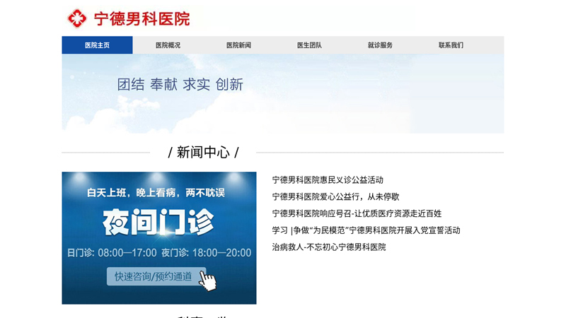 Qingdao Xingang Customs Declaration College