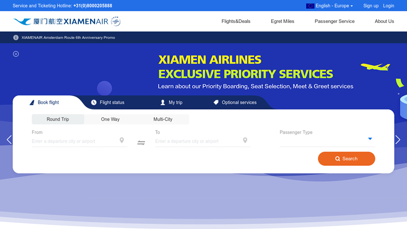 Xiamen Airlines Co., Ltd